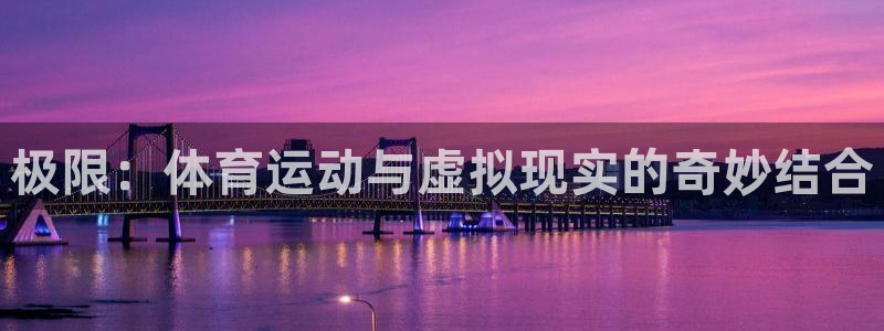 米兰体育官网下载招商电话地址