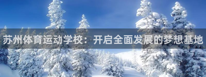 米兰体育官网下载招商电话是多少号码